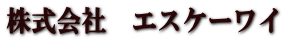 ЊTv